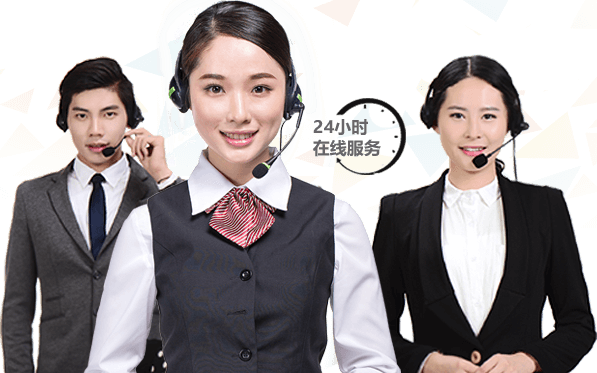 快速響應(yīng)客戶 快速響應(yīng)客戶